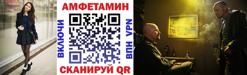 АМФ 98%  Сясьстрой 