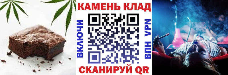 omg как зайти  Сясьстрой  Еда ТГК конопля 