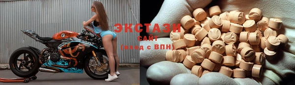 ПСИЛОЦИБИНОВЫЕ ГРИБЫ Алексеевка