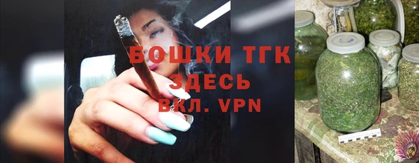 амфетамин Аркадак