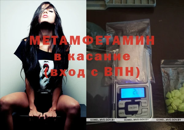 тгк Арсеньев
