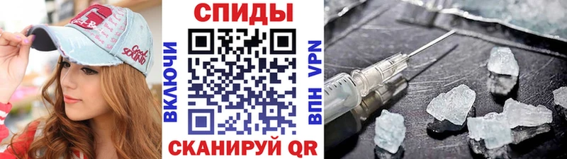 где продают наркотики  Сясьстрой  Первитин винт 