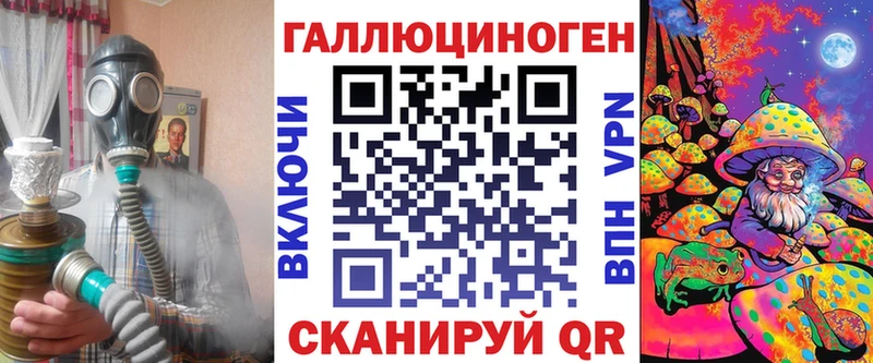 Псилоцибиновые грибы мухоморы  omg онион  Сясьстрой 