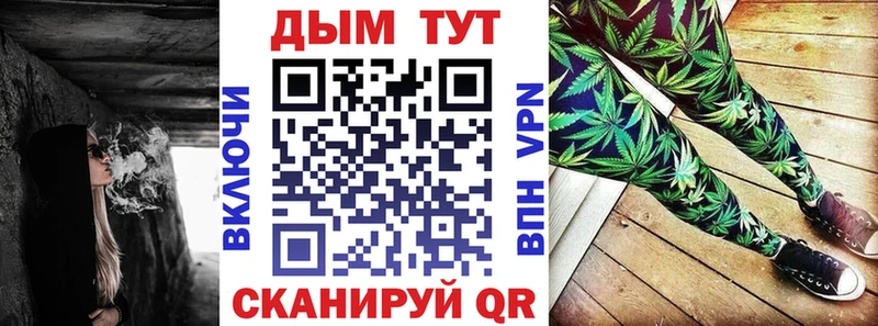 Бошки марихуана конопля  Сясьстрой 
